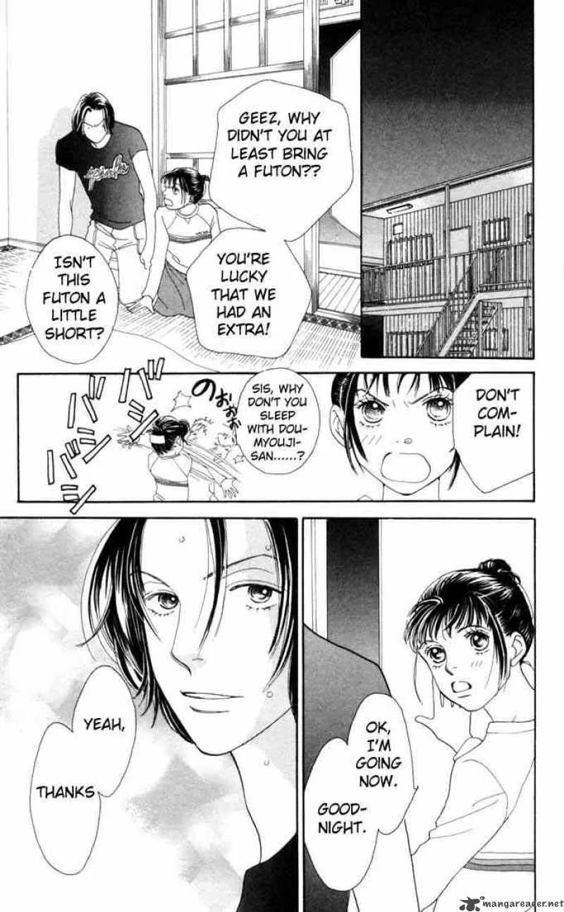 Hana Yori Dango Chapter 181 page 24