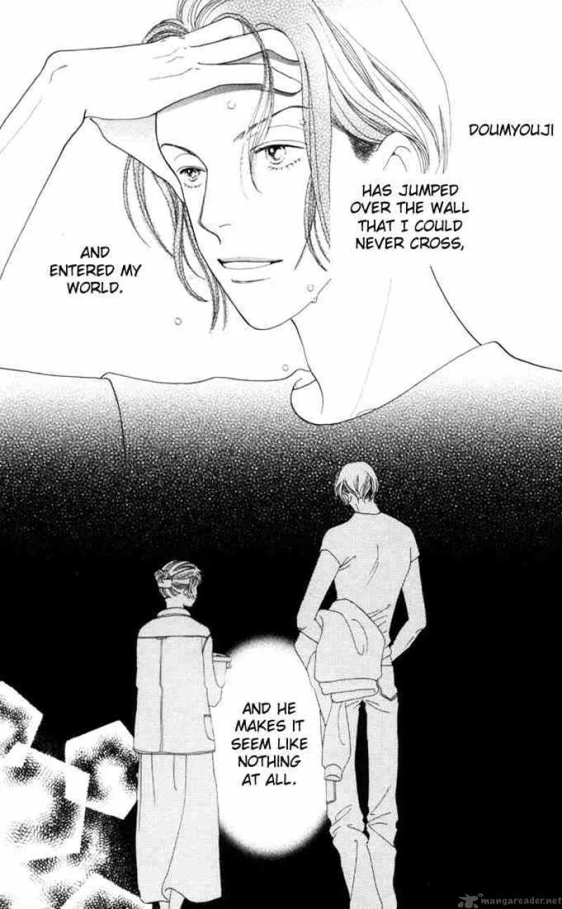 Hana Yori Dango Chapter 181 page 16