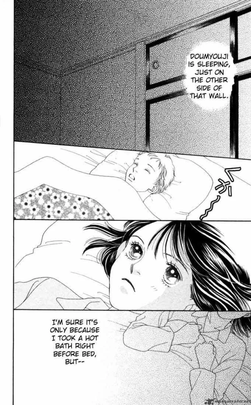 Hana Yori Dango Chapter 181 page 25