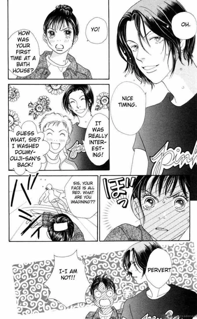 Hana Yori Dango Chapter 181 page 15