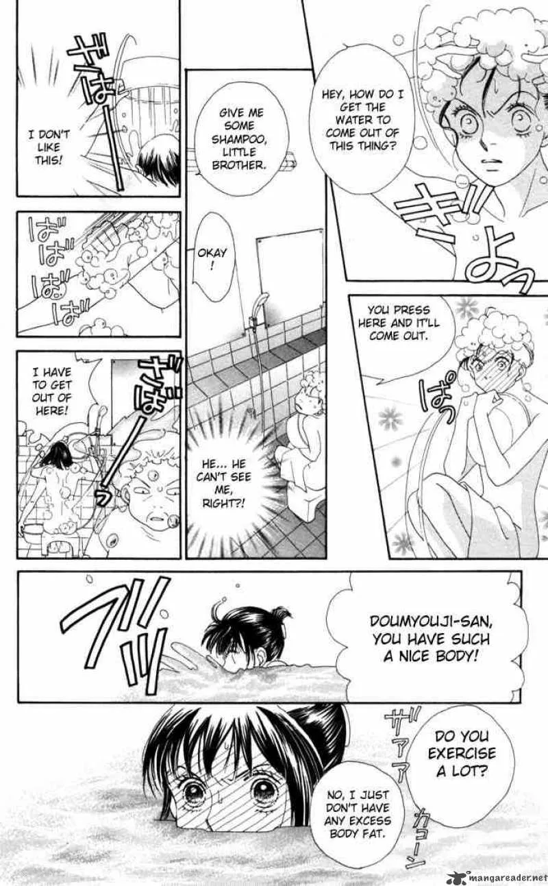 Hana Yori Dango Chapter 181 page 13