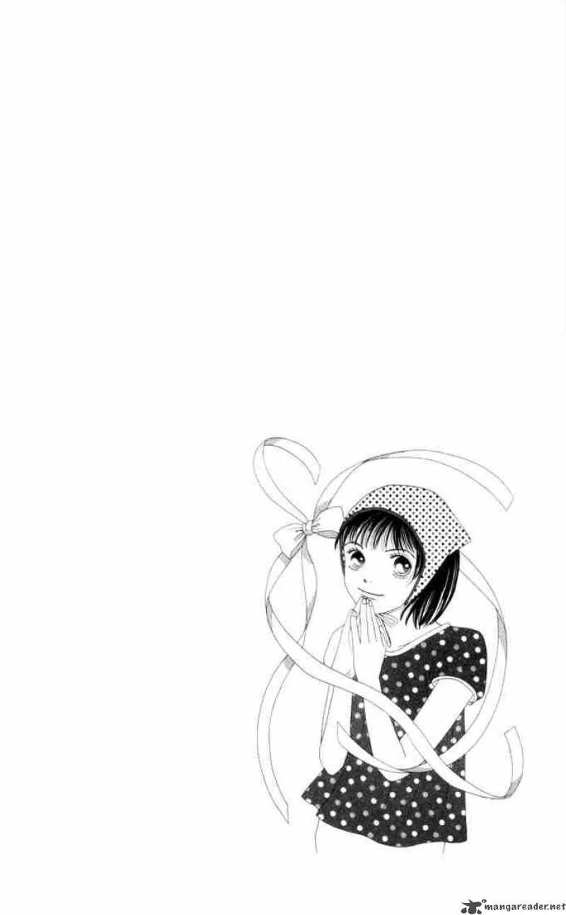 Hana Yori Dango Chapter 181 page 27