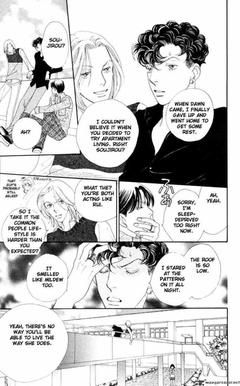 Hana Yori Dango Chapter 182 page 7