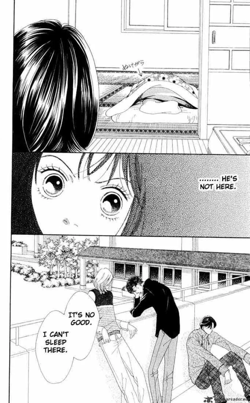 Hana Yori Dango Chapter 182 page 6