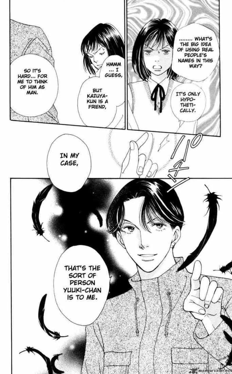 Hana Yori Dango Chapter 182 page 16