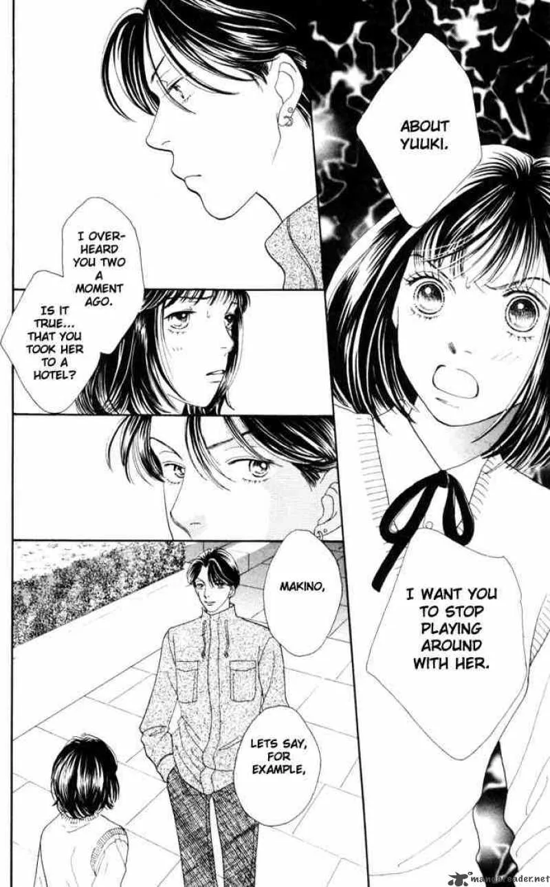 Hana Yori Dango Chapter 182 page 14