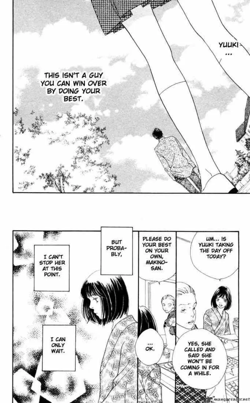 Hana Yori Dango Chapter 182 page 18