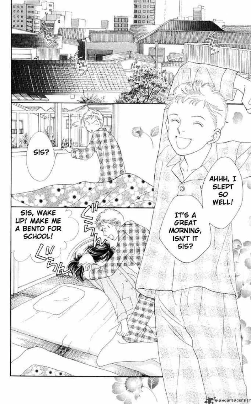 Hana Yori Dango Chapter 182 page 2