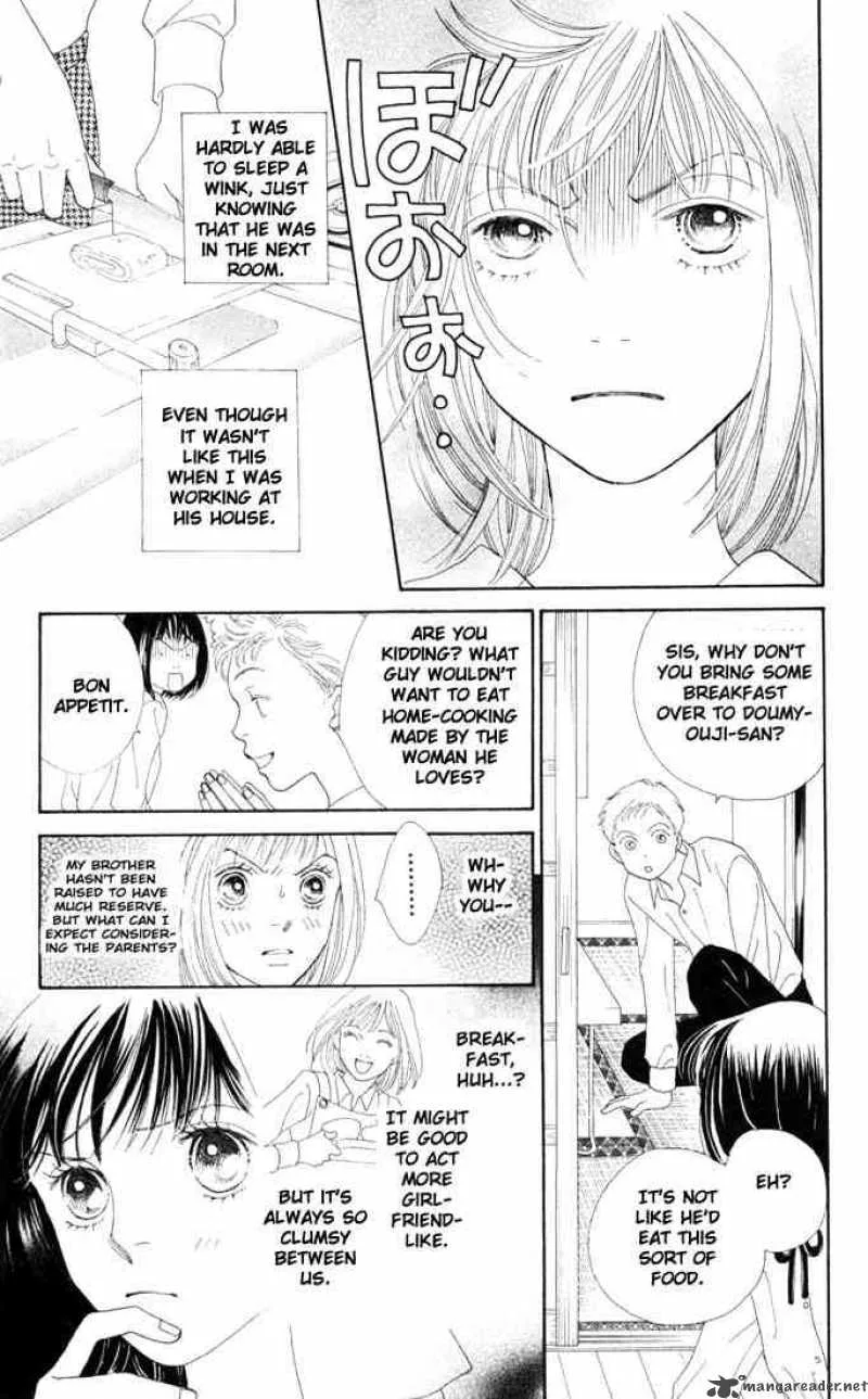 Hana Yori Dango Chapter 182 page 3