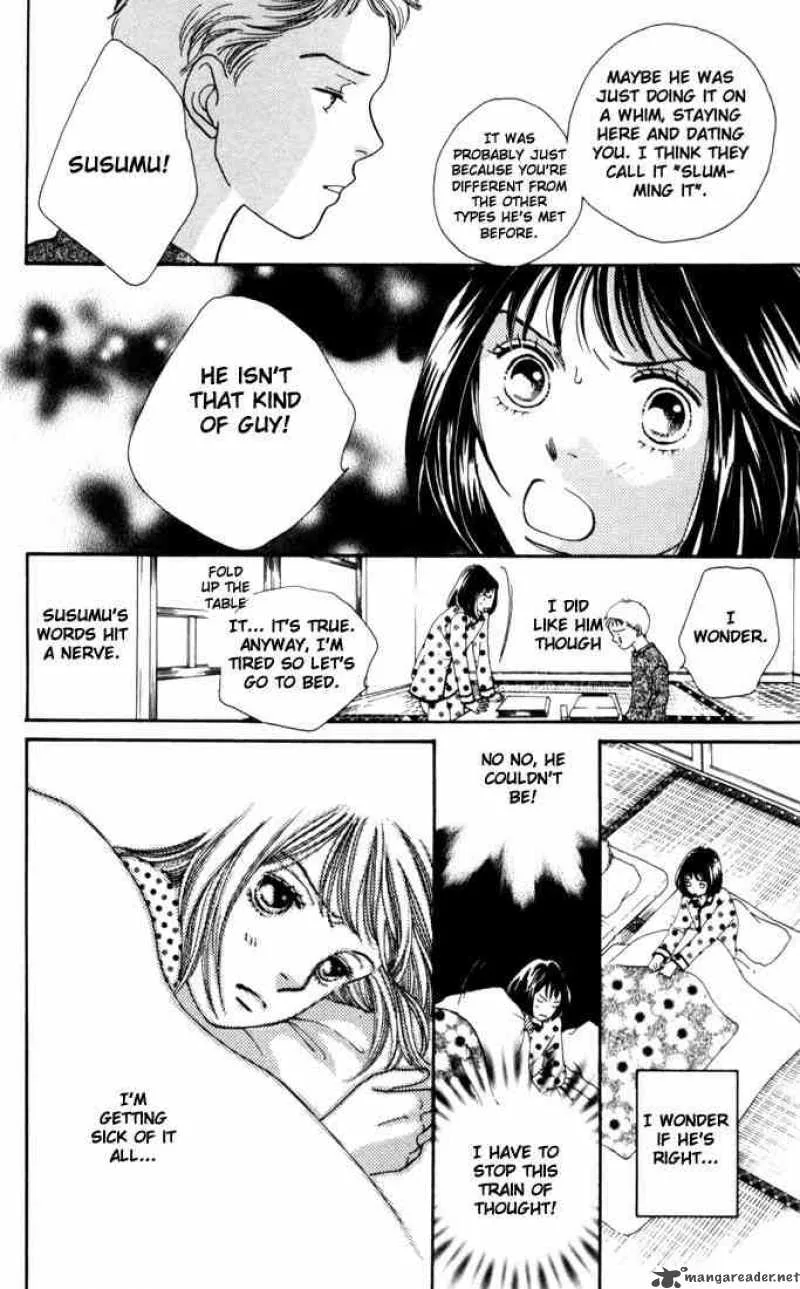 Hana Yori Dango Chapter 182 page 20