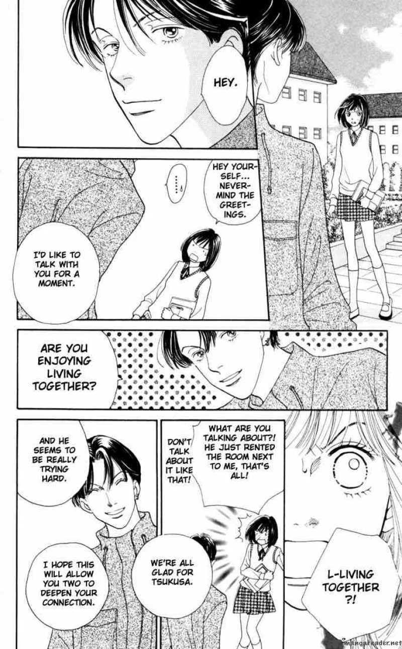 Hana Yori Dango Chapter 182 page 12