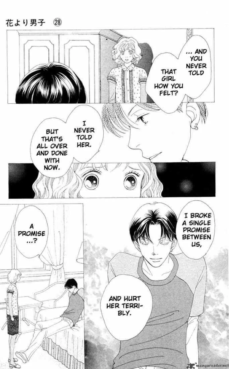 Hana Yori Dango Chapter 183 page 18
