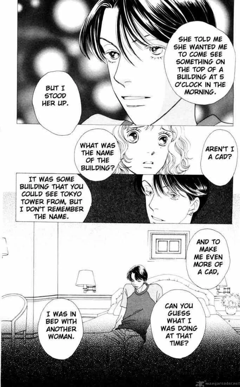 Hana Yori Dango Chapter 183 page 19