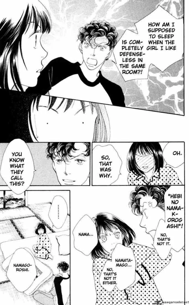 Hana Yori Dango Chapter 183 page 22