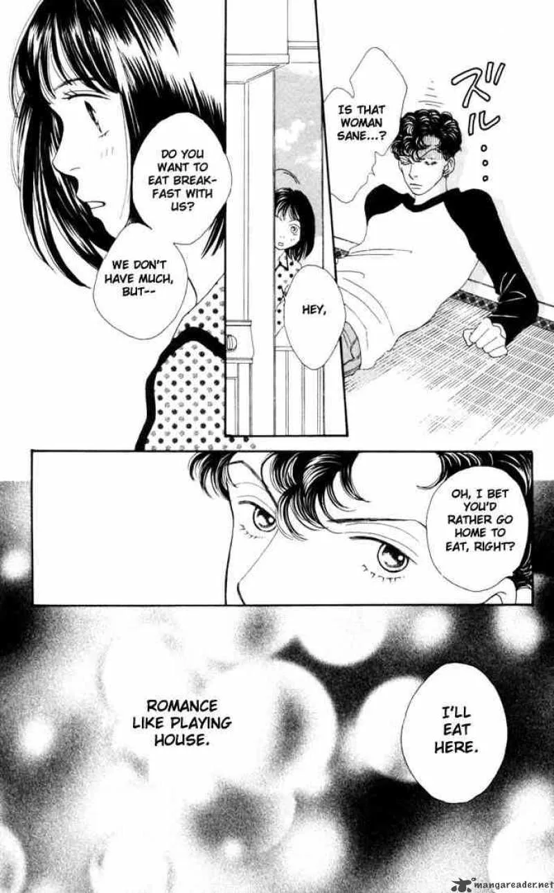 Hana Yori Dango Chapter 183 page 24