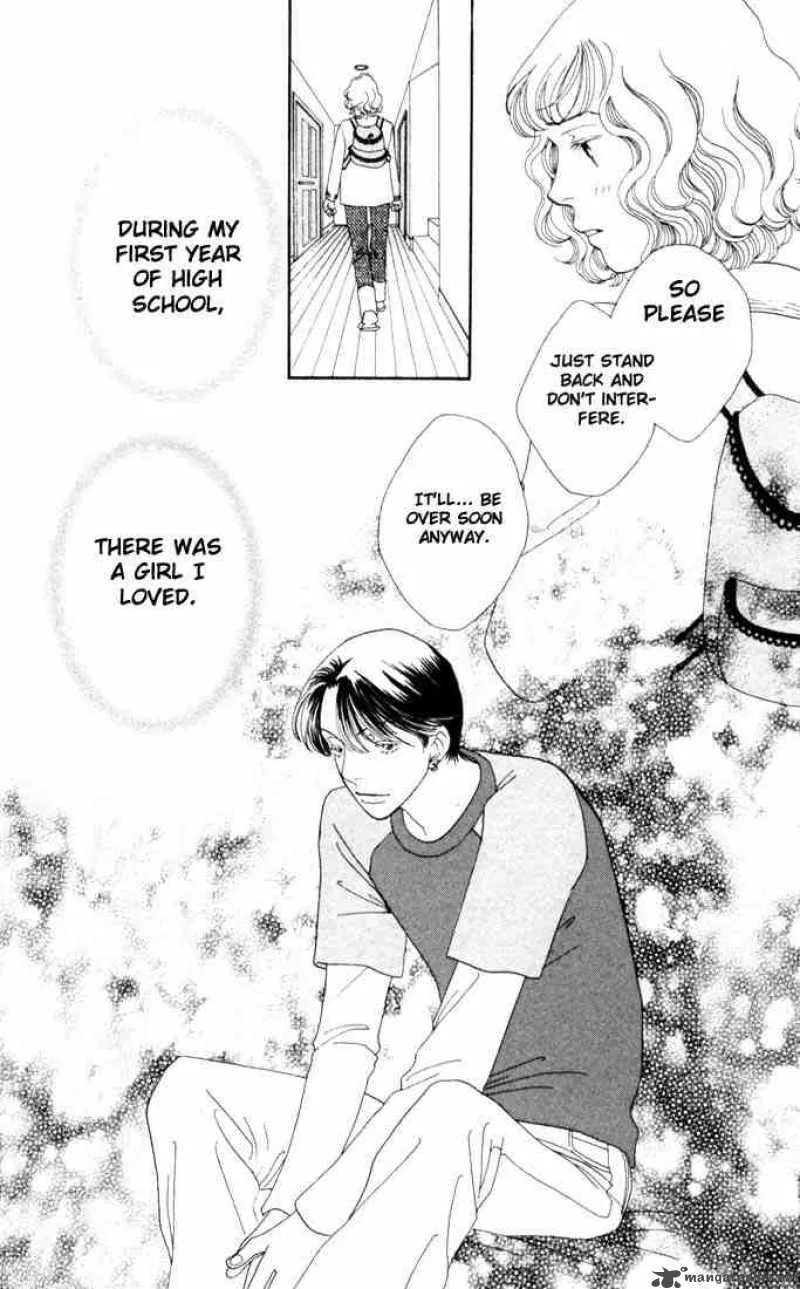 Hana Yori Dango Chapter 183 page 17