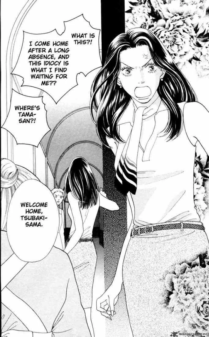 Hana Yori Dango Chapter 184 page 2