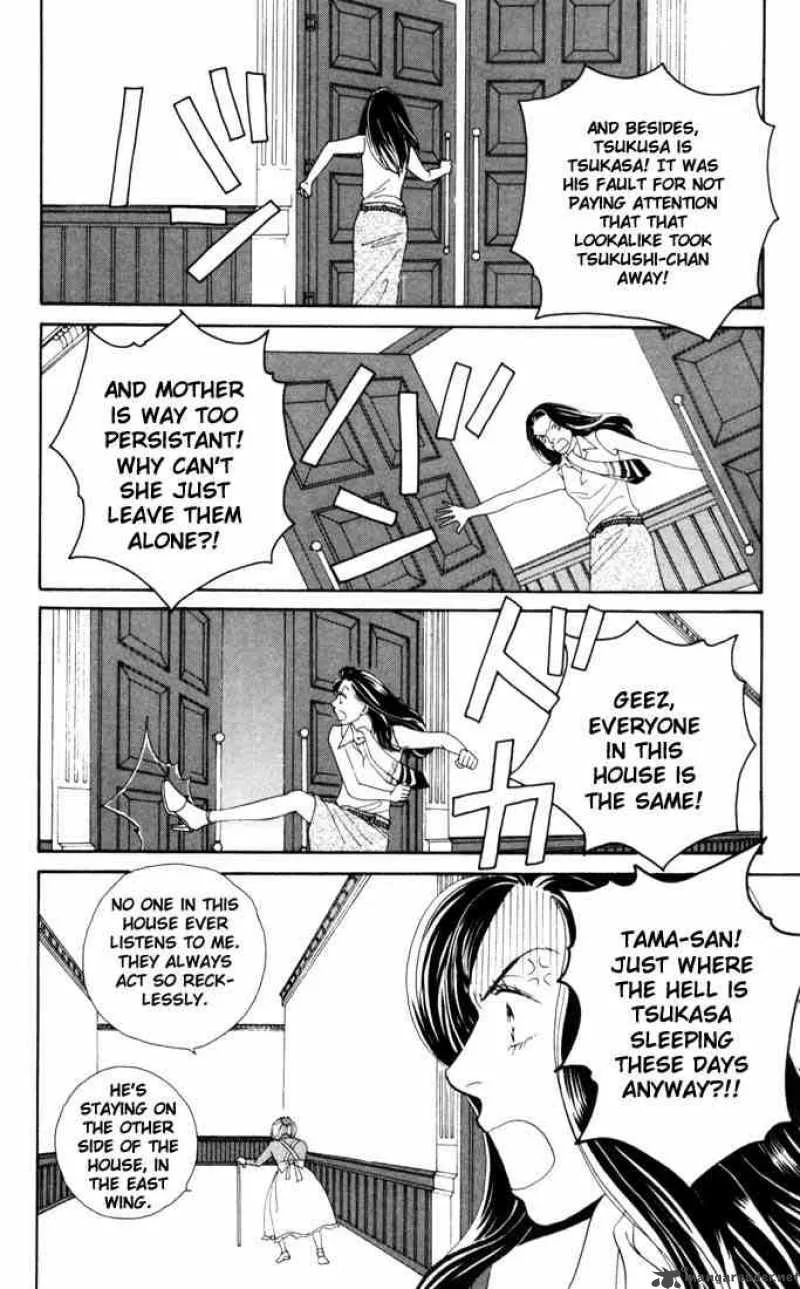 Hana Yori Dango Chapter 184 page 5