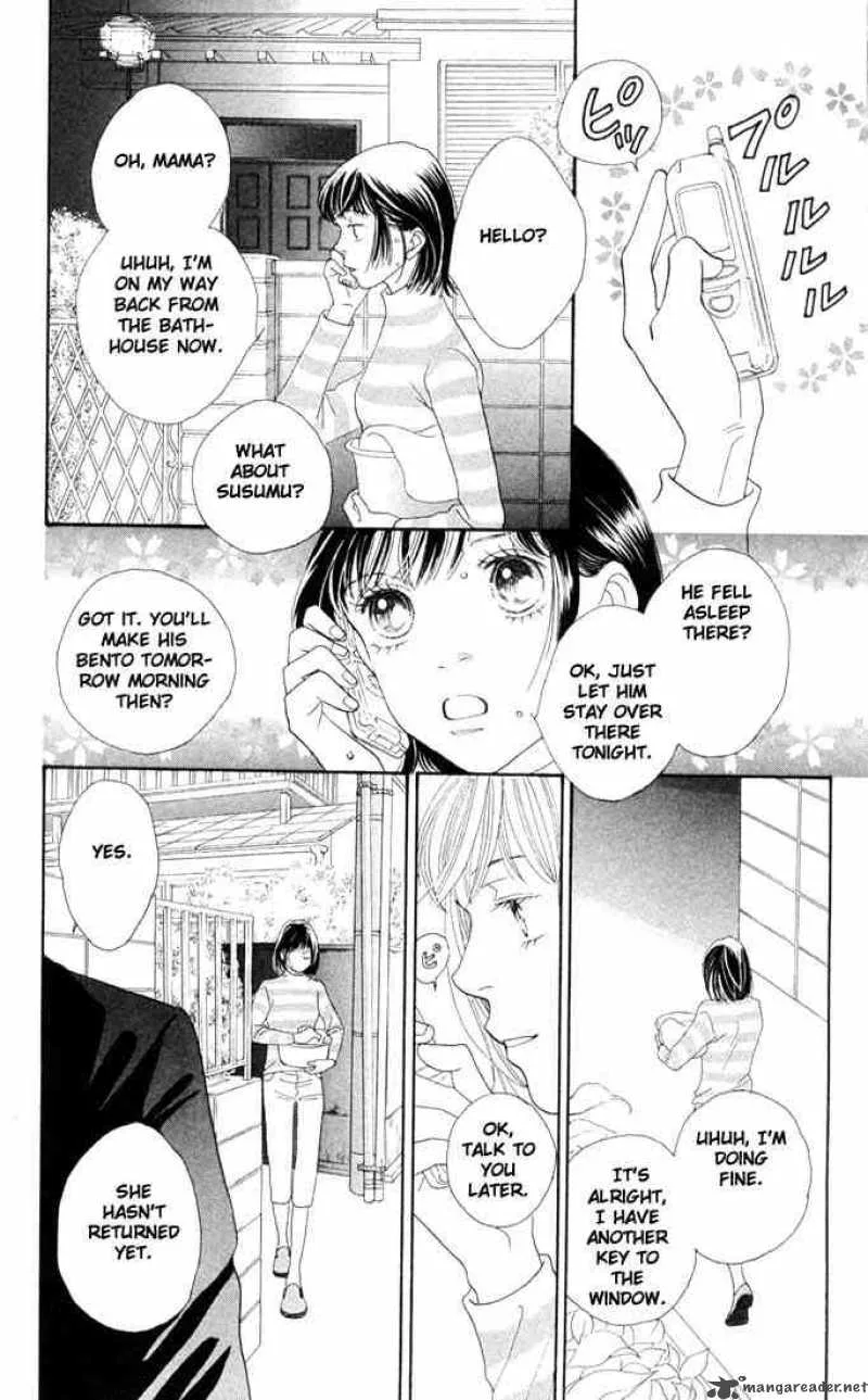 Hana Yori Dango Chapter 184 page 7