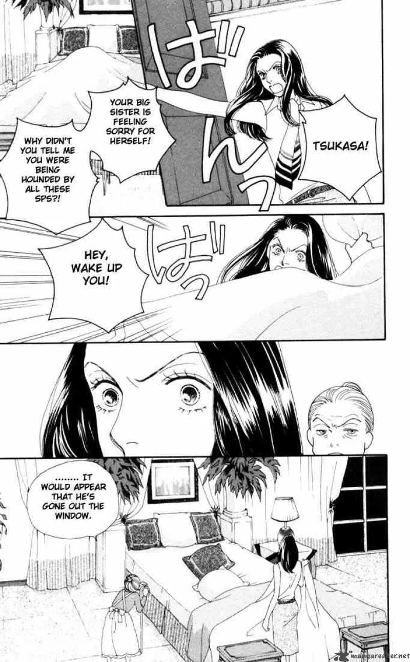 Hana Yori Dango Chapter 184 page 6
