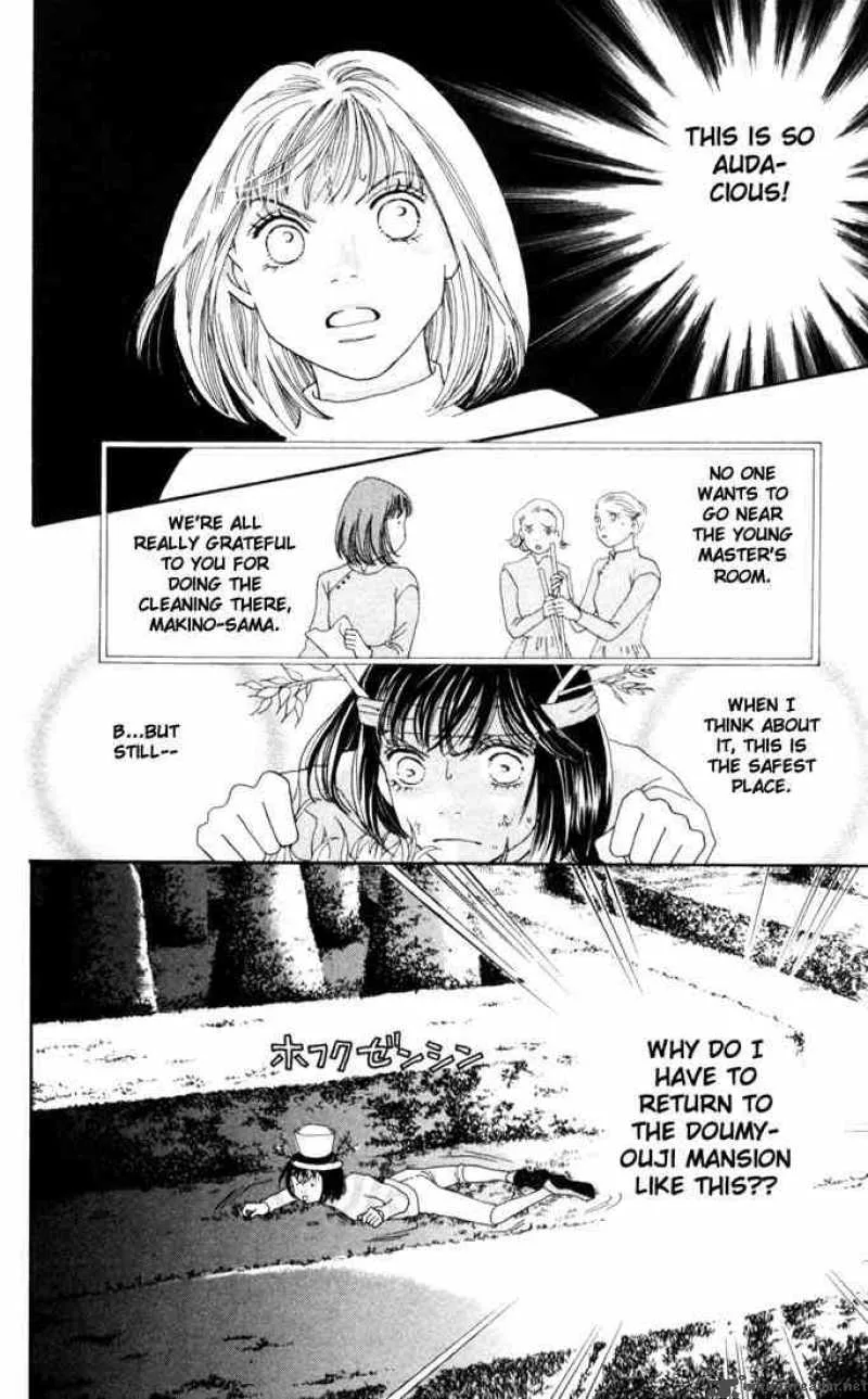 Hana Yori Dango Chapter 184 page 15