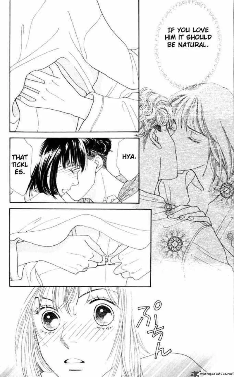 Hana Yori Dango Chapter 185 page 5