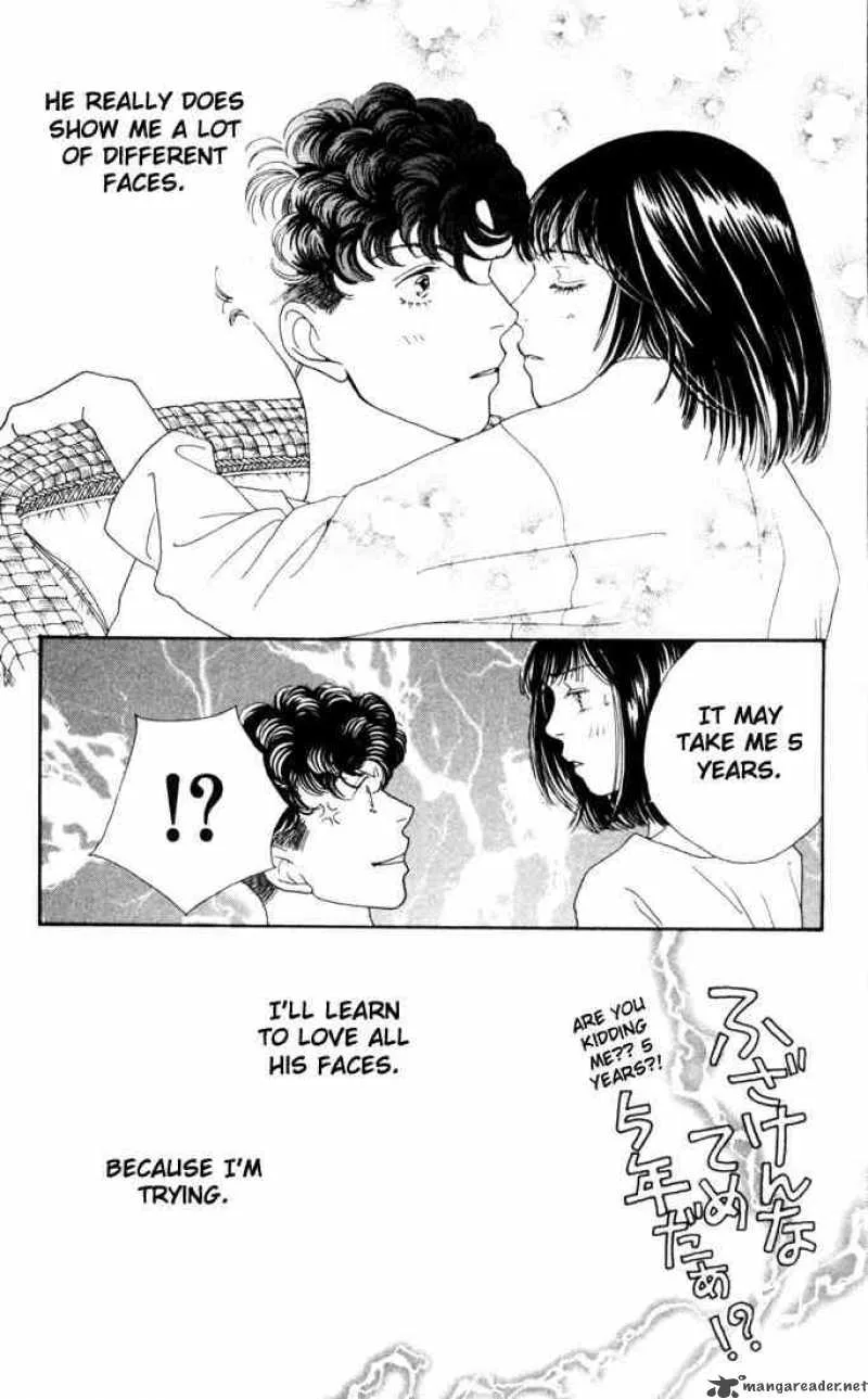 Hana Yori Dango Chapter 185 page 21