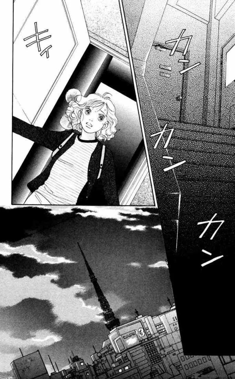 Hana Yori Dango Chapter 185 page 1