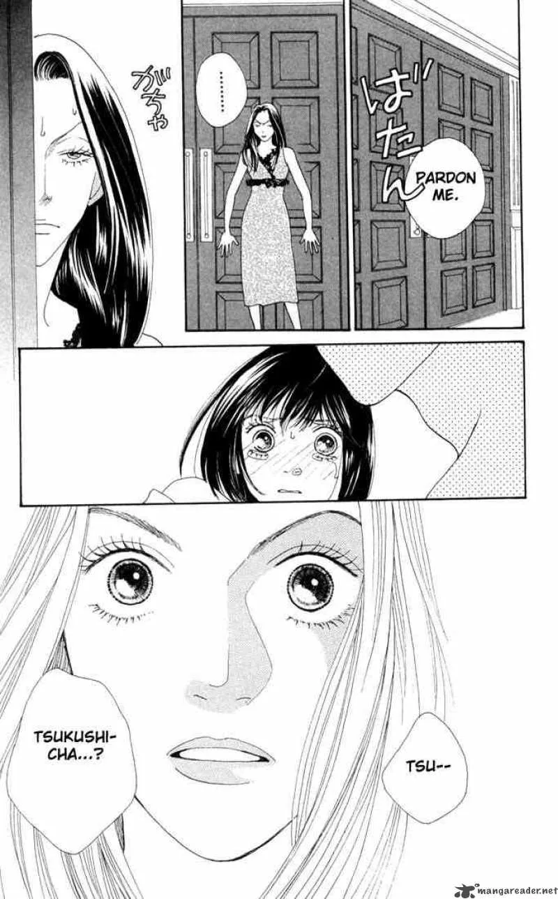 Hana Yori Dango Chapter 185 page 12