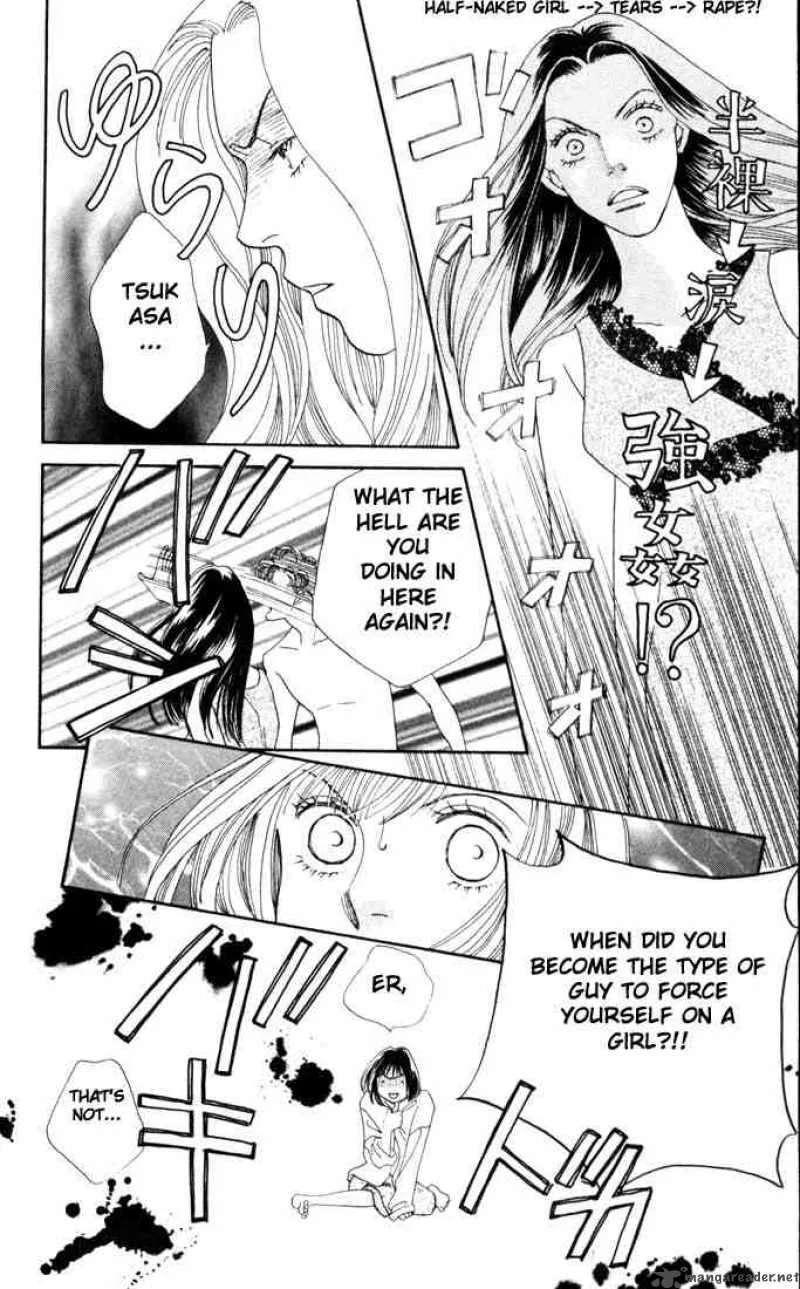Hana Yori Dango Chapter 185 page 13