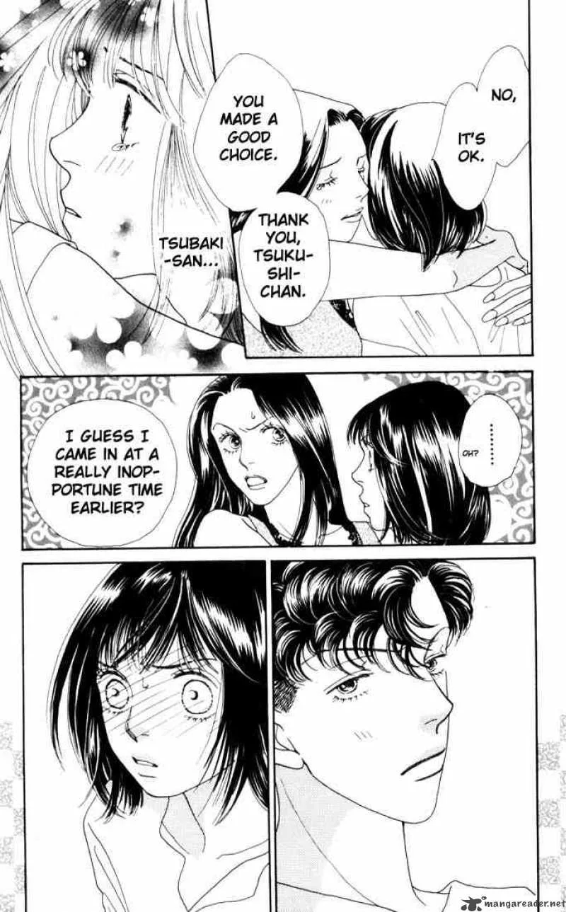 Hana Yori Dango Chapter 185 page 16