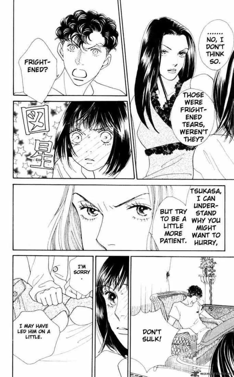 Hana Yori Dango Chapter 185 page 17