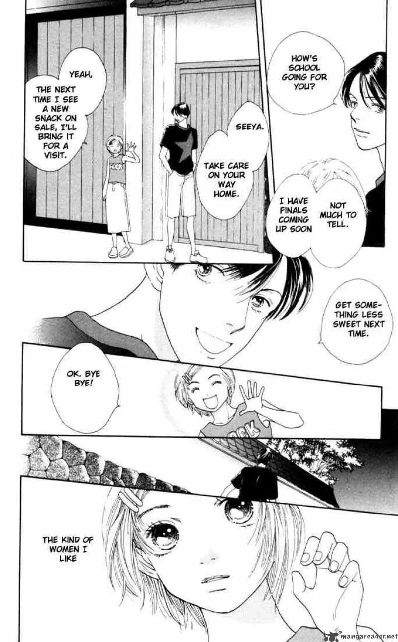 Hana Yori Dango Chapter 186 page 17