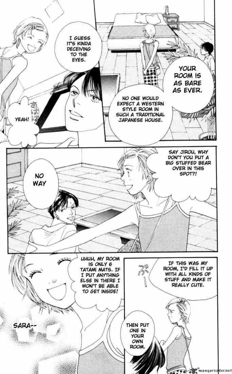 Hana Yori Dango Chapter 186 page 22