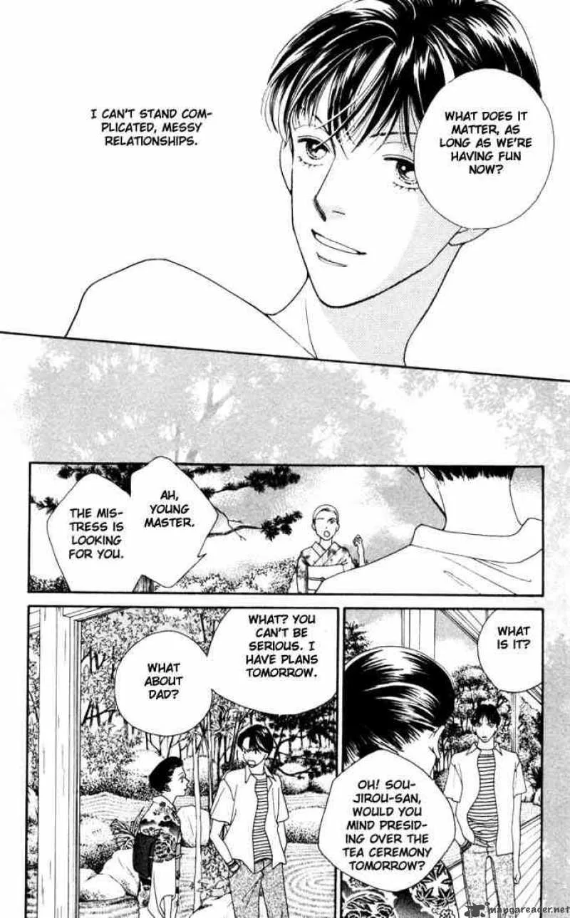 Hana Yori Dango Chapter 186 page 19