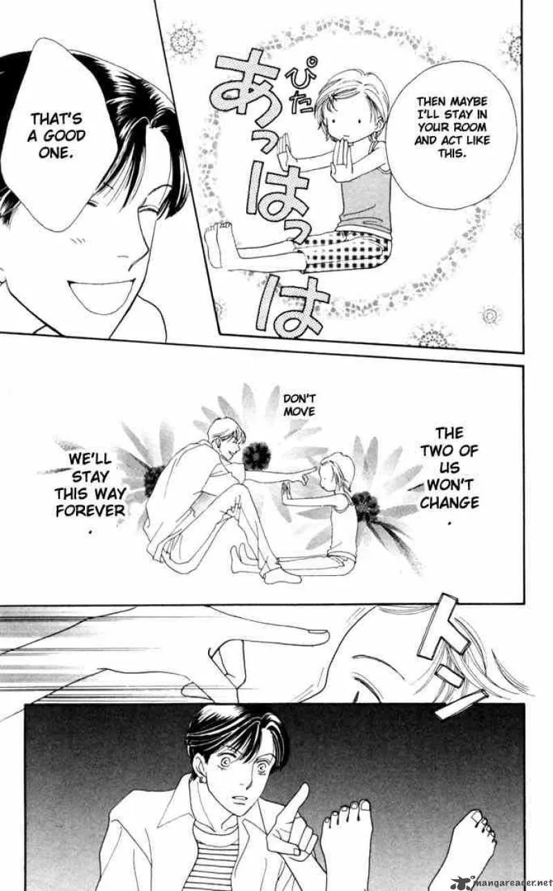 Hana Yori Dango Chapter 186 page 24