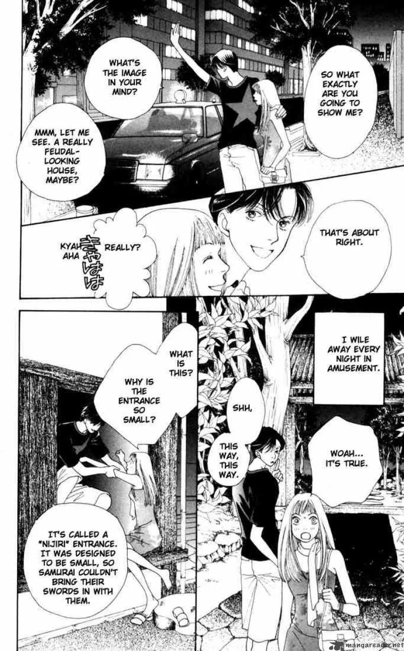 Hana Yori Dango Chapter 186 page 5
