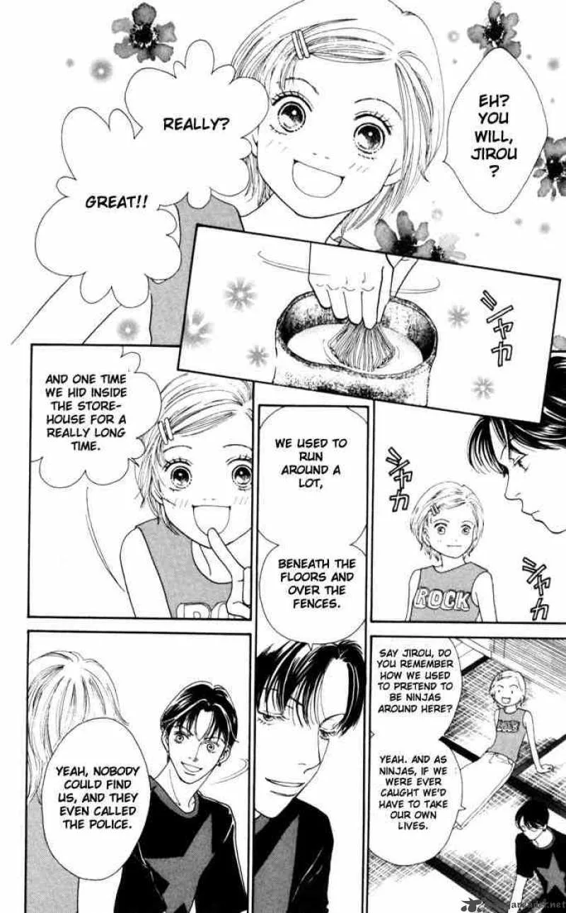Hana Yori Dango Chapter 186 page 13