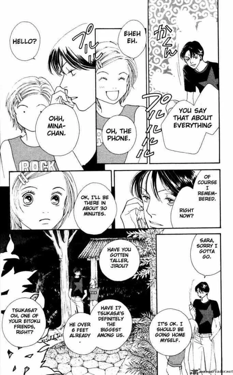 Hana Yori Dango Chapter 186 page 16