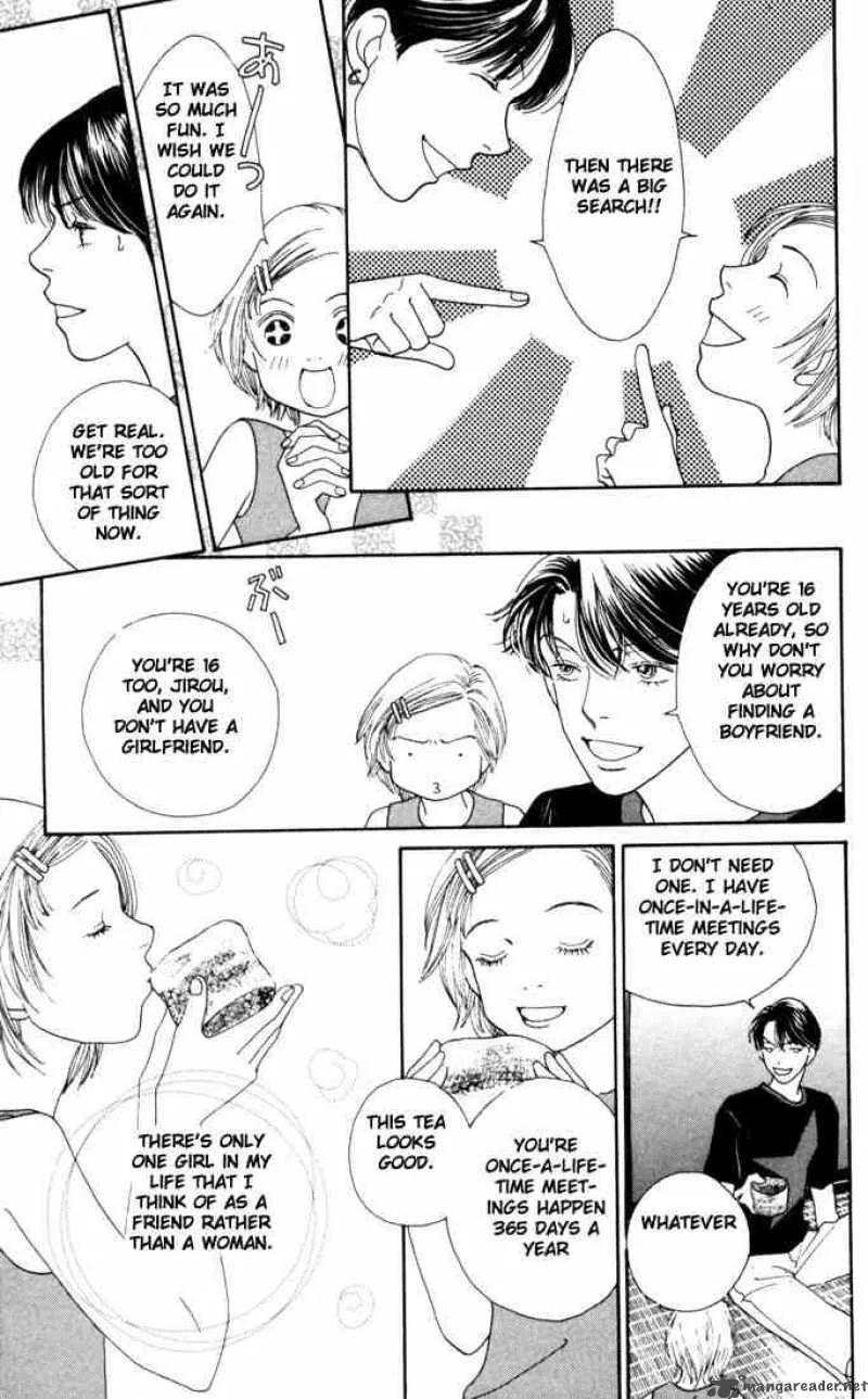 Hana Yori Dango Chapter 186 page 14