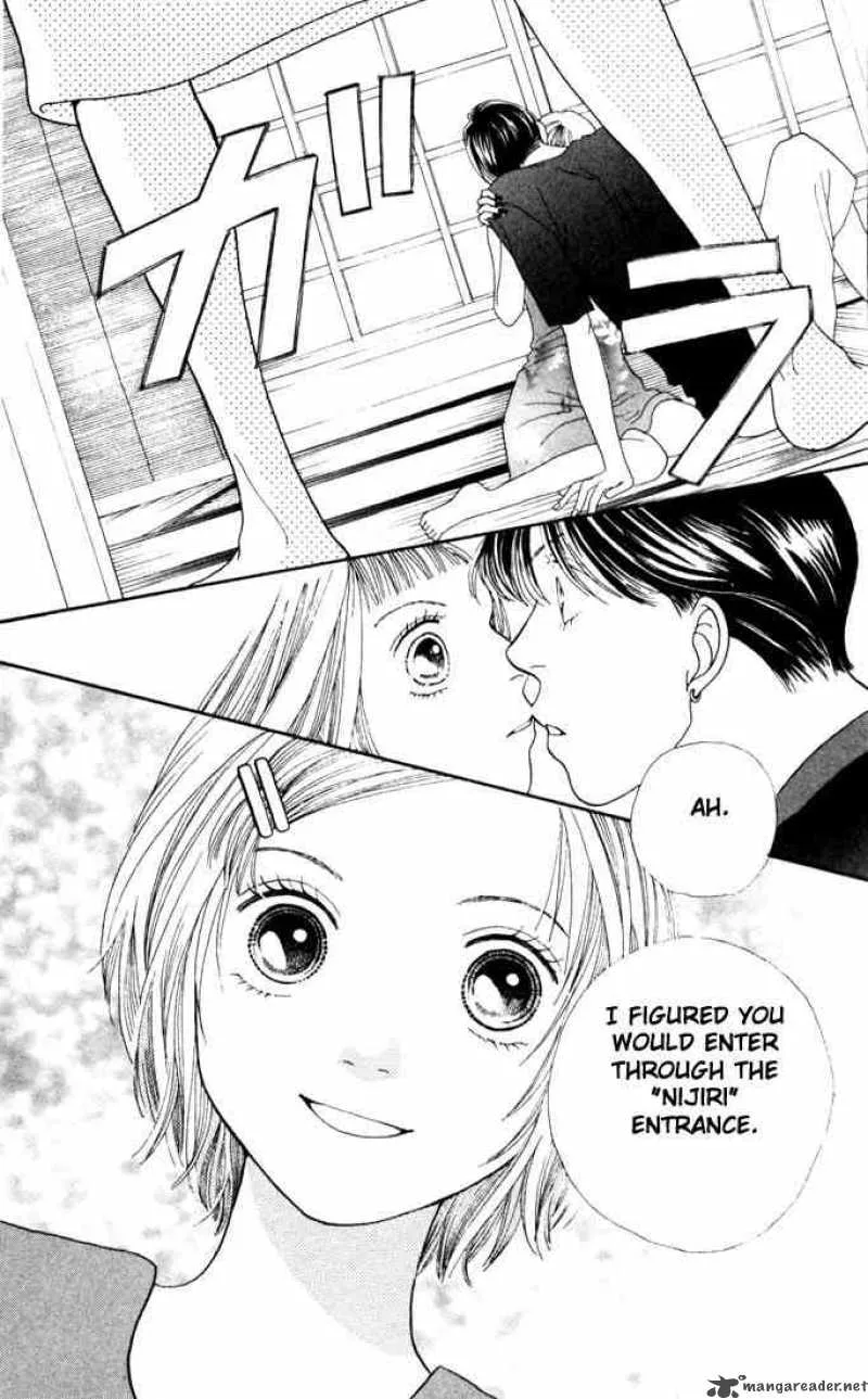 Hana Yori Dango Chapter 186 page 7
