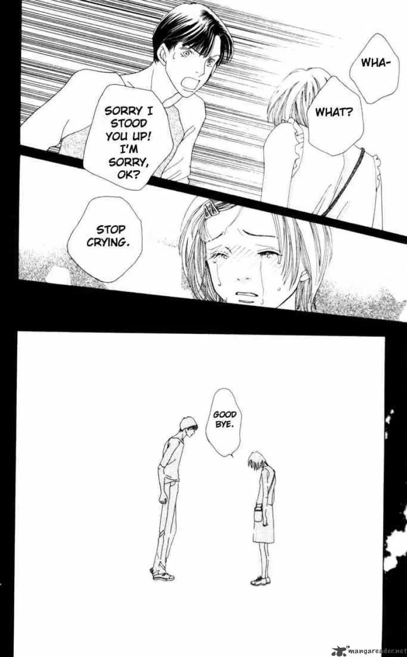Hana Yori Dango Chapter 187 page 17