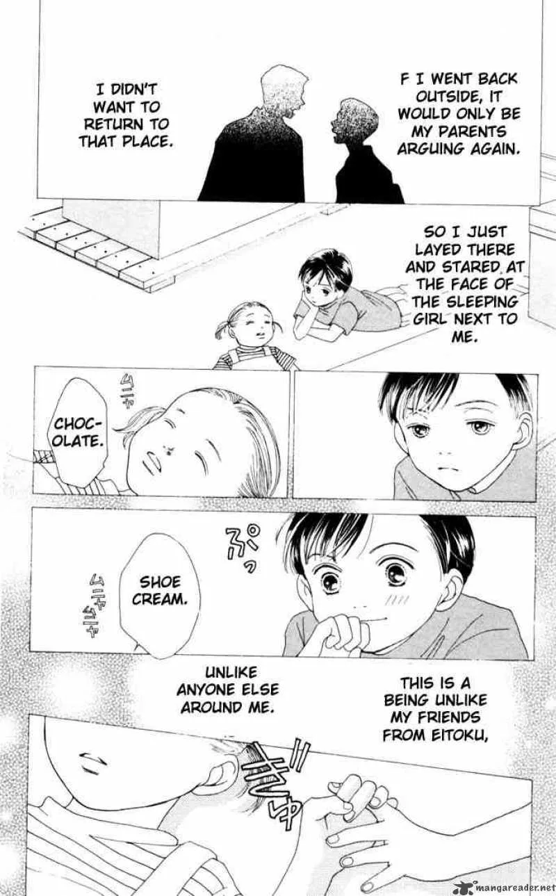 Hana Yori Dango Chapter 187 page 5