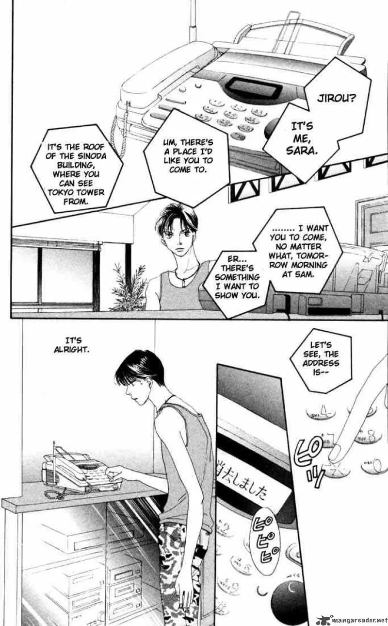 Hana Yori Dango Chapter 187 page 11