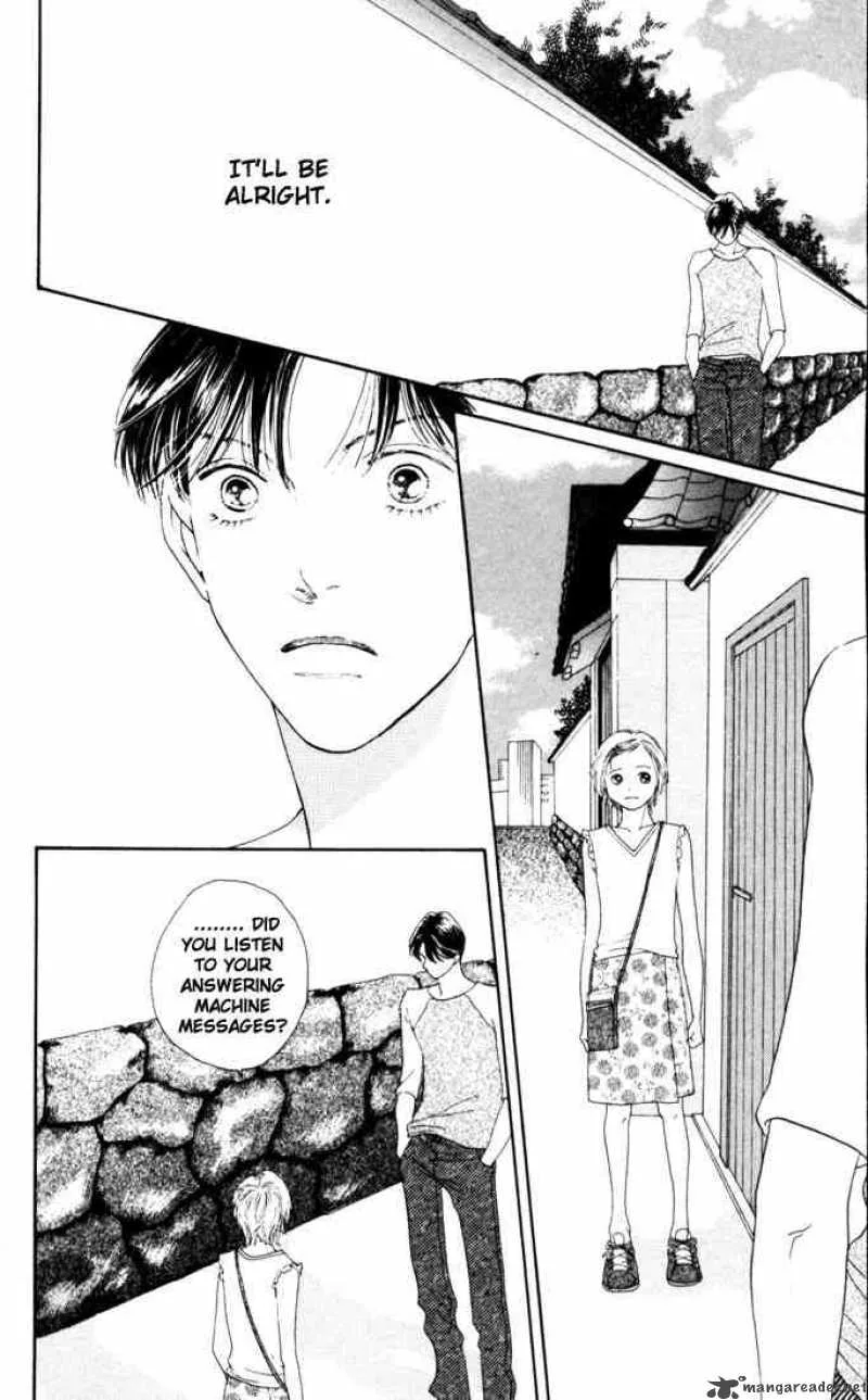 Hana Yori Dango Chapter 187 page 13
