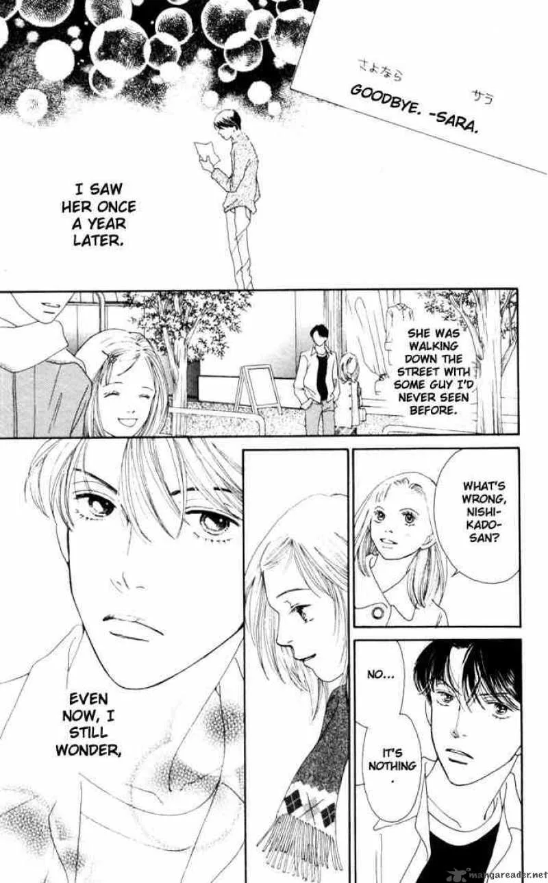 Hana Yori Dango Chapter 187 page 22