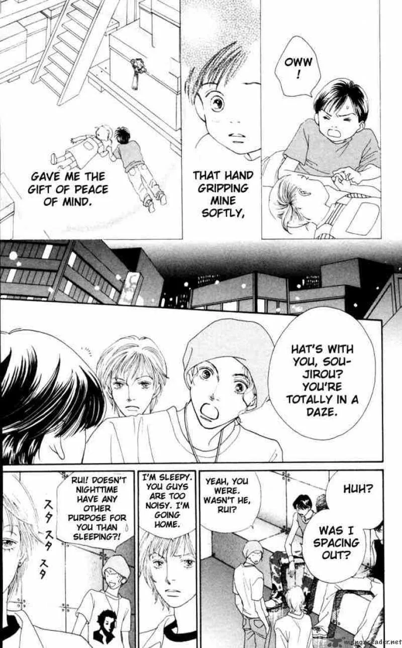 Hana Yori Dango Chapter 187 page 6