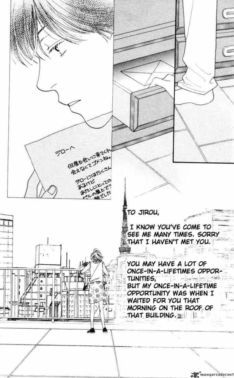 Hana Yori Dango Chapter 187 page 21