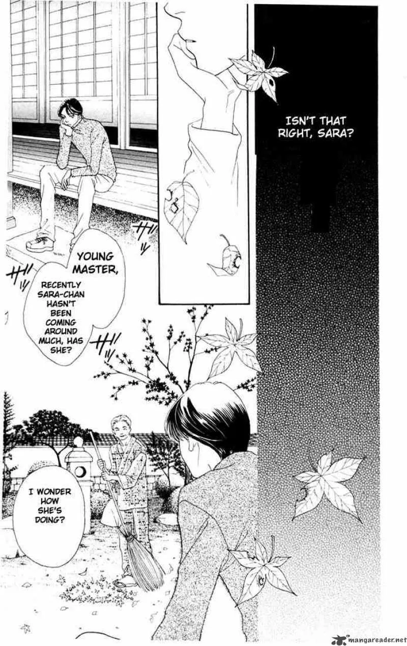 Hana Yori Dango Chapter 187 page 20