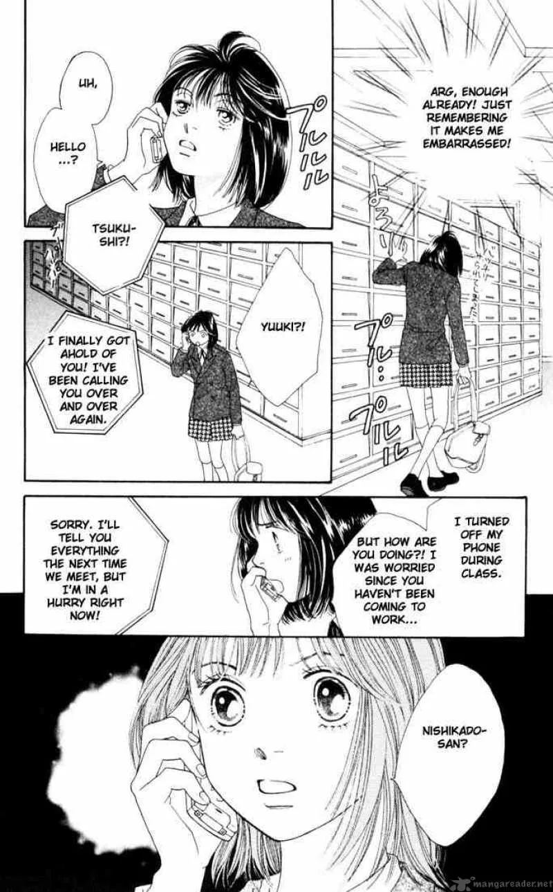 Hana Yori Dango Chapter 188 page 6